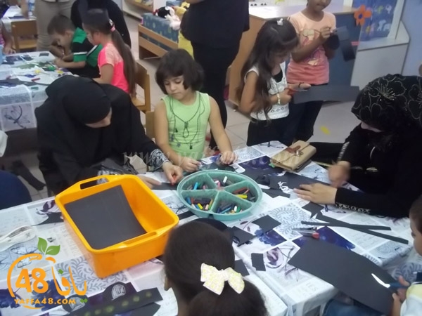 ifteta7 zhra2 (5).JPG